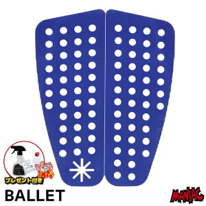 yv[gtz fbLpbh T[tB BALLET o[ V[g{[hp WHITE SWAN zCgX 3s[X V[gp gNVpbh fbLpb` fbLpbg