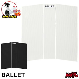 yv[gtz fbLpbh tgfbL T[tB BALLET o[ V[g{[hp SINATRA Vig 3s[X V[gp gNVpbh fbLpb` fbLpbg