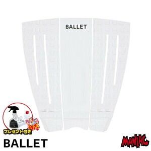 yv[gtz fbLpbh T[tB BALLET o[ V[g{[hp WHITE SWAN zCgX 3s[X V[gp gNVpbh fbLpb` fbLpbg