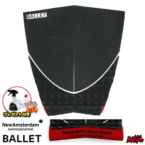 yv[gtz fbLpbh T[tB BALLET o[ V[g{[hp NASA - New Amsterdam SURFASSOCIATION HYBRID PAD BLACK ubN 4s[X V[gp gNVpbh fbLpb` fbLp
