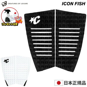 yv[gtz fbLpbh tBbVp T[tB NGC`[ CREATURES NG[`[ V[g{[hp ICON FISH ACRtBbV 2s[X g{[hp tBbV{[hp