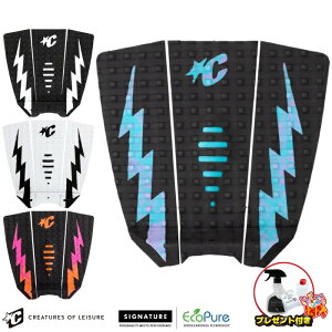 yv[gtz fbLpbh T[tB NGC`[ CREATURES NG[`[ V[g{[hp MICK EUGENE FANNING LITE ~bNt@jOf [W Cg 3s[X fbLpb` f