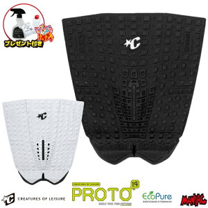 yv[gtz fbLpbh T[tB NGC`[ CREATURES NG[`[ V[g{[hp PROTO 1.4 PIN TAIL vg1.4se[ 3s[X fbLpb` fbLpbg V[gp