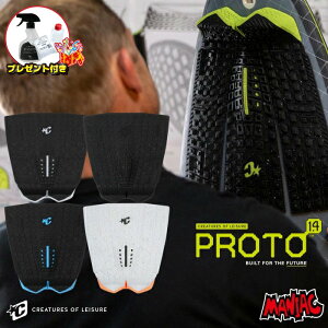 yv[gtz fbLpbh T[tB NGC`[ CREATURES NG[`[ V[g{[hp PROTO 1.4 vg1.4 3s[X fbLpb` fbLpbg V[gp