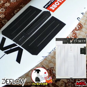 yv[gtz fbLpbh tgfbL T[tB DEFLOW ftE ft[ V[g{[hp ERWIN BLISS FRONT PAD A[EBuXtgpbh 3s[X fbLpb` fbLpbg