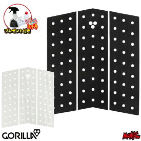 【プレゼント付】 デッキパッド ショートボード用 GORILLA GRIP ゴリラグリップ SKINNY SERIES - MID THREE スキニーミッドスリー フロントデッキ 3ピース デッキパッチ デッキパット サーフィン ショート用