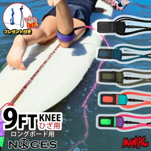 yv[gtz [VR[h T[tB 9ft qUp ܂Ȃ NOGES m[WX v M[ 9tB[g KNEE j[ Gp G ӂ͂ O{[hp Op \tg{[hp 9feet T