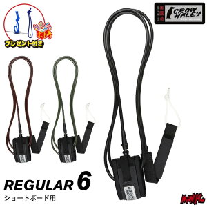 yv[gtz [VR[h T[tB 6ft CROW HALEY NEn[[ SURF LEASHES REGULAR 6tB[g M[ V[g{[hp V[gp \tg{[hp NEn[C 6feet T[t