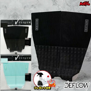 yv[gtz fbLpbh T[tB DEFLOW ftE ft[ V[g{[hp 2PIECE PAD II 2s[Xpbh fbLpb` fbLpbg V[gp