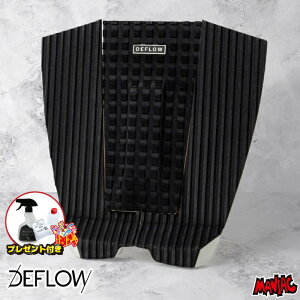 yjzfbLpbh T[tB DEFLOW ftE ft[ V[g{[hp 3 PIECE - THE ORIGINAL PAD UIWipbh 3s[X fbLpb` fbLpbg V[gp