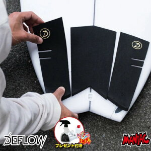 yv[gtz fbLpbh T[tB DEFLOW ftE ft[ V[g{[hp FISH PAD tBbVpbh 3s[X fbLpb` fbLpbg g{[hp tBbV{[hp