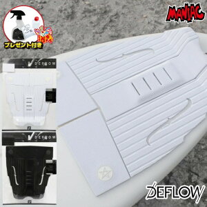 yv[gtz fbLpbh T[tB DEFLOW ftE ft[ V[g{[hp LEGI ALONSO PAD MA\pbh 5s[X fbLpb` fbLpbg V[gp