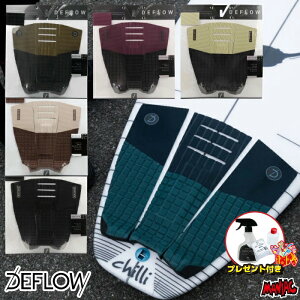 yv[gtz fbLpbh T[tB DEFLOW ftE ft[ V[g{[hp LfOCEAN PAD LI[Vpbh 3s[X fbLpb` fbLpbg V[gp