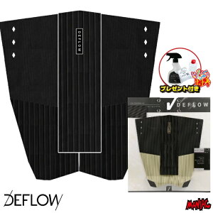 yv[gtz fbLpbh T[tB DEFLOW ftE ft[ V[g{[hp THE V PAD - VICTOR BERNARDO PAD rN^[xihpbh 3s[X fbLpb` fbLpbg V[gp