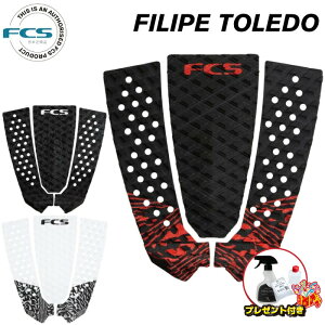 yv[gtz fbLpbh T[tB FCS GtV[GX V[g{[hp FILIPE TOLEDO tBygh 3s[X fbLpb` fbLpbg V[gp