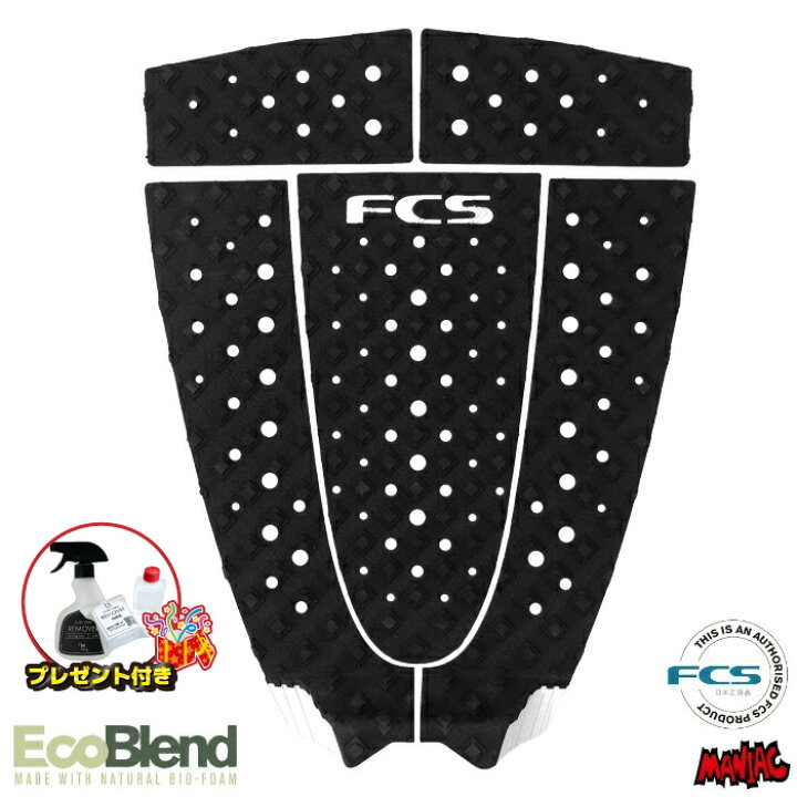 楽天市場】【プレゼント付】 デッキパッド ミッドレングス用 FCS エフ 