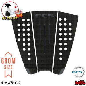 yv[gtz fbLpbh T[tB FCS GtV[GX V[g{[hp JULIAN WILSON GROM WAEB\ O LbYTCY qp 3s[X fbLpb` fbLpbg V[