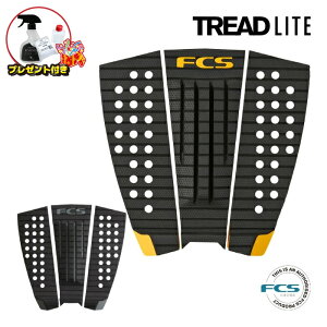 yv[gtz fbLpbh T[tB FCS GtV[GX V[g{[hp FCS GtV[GX TREAD-LITE gbhCg JULIAN WILSON WAEB\ 3s[X fbLpb` fbLpb