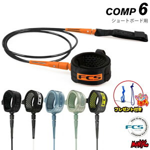 yv[gtz [VR[h T[tB FCS 6ft GtV[GX ESSENTIAL LEASH COMP 6tB[g GbZV Rv M[ V[g{[hp V[gp \tg{[hp 6feet T[t