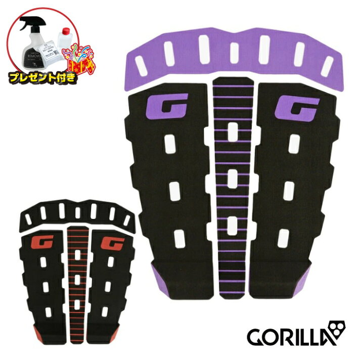 楽天市場】【プレゼント付】 デッキパッド サーフィン GORILLA GRIP 