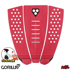 yv[gtz fbLpbh T[tB GORILLA GRIP SObv V[g{[hp SKINNY THREE XLj[X[ 3s[X fbLpb` fbLpbg T[tB V[gp