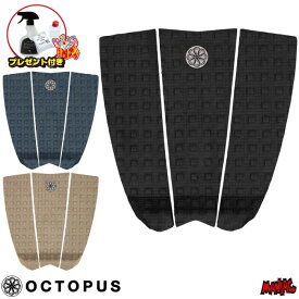 【プレゼント付】 オクトパス デッキパッド サーフィン OCTOPUS ショートボード用 MISSION CONTROL ミッションコントロール 3ピース デッキパッチ デッキパット ショート用
