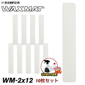T[tB bNXsv bNX}bg V[g{[hp T[tR SURFCO WAXMAT WM-2hx12h PANEL ~bhpl tgfbL fbLpbh fbLpb` fbLpbg ~bhOXp 