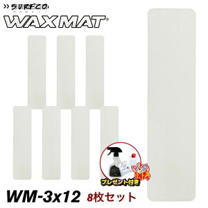 T[tB bNXsv bNX}bg V[g{[hp T[tR SURFCO WAXMAT WM-3hx12h PANEL ~bhpl tgfbL fbLpbh fbLpb` fbLpbg ~bhOXp 
