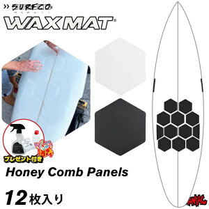 T[tB bNXsv bNX}bg V[g{[hp T[tR SURFCO WAXMAT WM-HONEY COMB PANELS njJpl tgfbL fbLpbh fbLpb` fbLpbg ~bhOXp 