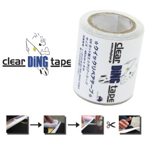 yjzT[t{[hp yAe[v DING TAPE fBOe[v NA ً}u  T[t{[hC Lb`e[v T[tB EXTRA GNXg