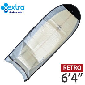 EXTRA / エクストラ　 フィッシュボード用 レトロボード用　 バブルケース 6’4”　 サーフボード用ボードケース　 エアパッキンインナーケース サーフィン　