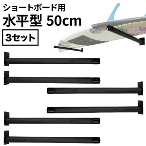 yjzyT[t{[hbNz T[t@[YX^h Xg[g@{[hbN @T[t{[h@bN 50cm 2{3Zbg V[g{[h O{[h Xm[{[h p [