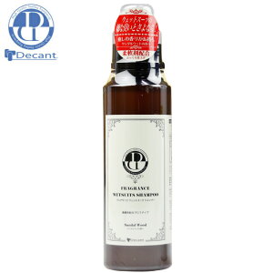 yjzDecant fLg EFbgVv[ FREGRANCE WETSUITS SHAMPOO tOX EFbgX[c Vv[ 500ml EGbgX[cpVv[ EGbgVv[