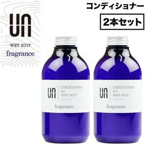 yjzEFbg\ti[ UN A CONDITIONER for WETSUIT fragrance 2{Zbg RfBVi[ tOX 500ml EFbgX[cp EGbgX[cp hCX[cp