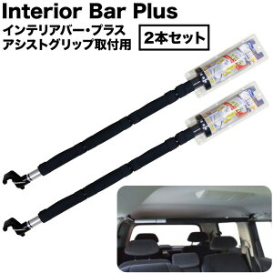 クレトム サーフィン用品 インテリアバーの人気商品 通販 価格比較 価格 Com