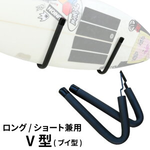 yjzyT[t{[hbNzV^ {[hbNV SURFERfS STAND PORTABLE (T[t@[YX^h |[^u) T[t{[h X^h ֗ObY