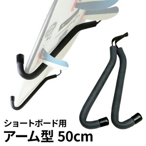 ボードラック スノーボード サーフィン用品の通販 価格比較 価格 Com