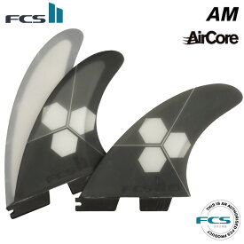 [純正フィンボルトプレゼント]ショートボード用フィン FCS2 FIN エフシーエス2フィン AM - PC/Aircore アルメリック パフォーマンスコア エアコア 3フィン トライフィン スラスター 【あす楽対応】