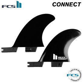 【4/25限定★抽選で最大100%PTバック】 ロングボード用サイドフィン FCS2 FIN エフシーエス2フィン CONNECT SIDE BYTE (QUAD REAR) - GF コネクト サイドバイト グラスフレックス クアッドリアフィン