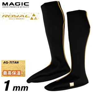 yjzMAGIC }WbN Ci[ Royal Inner AG+ SOX CCi[ nC\bNX 1mmCi[ T[tBpCi[