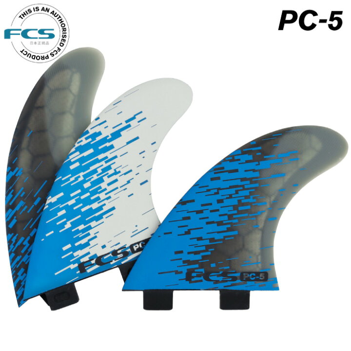 楽天市場】【日祝も発送】ショートボード用フィン FCS FIN エフ  