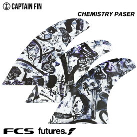 ショートボード用フィン CAPTAIN FIN CO. キャプテンフィン CHEMISTRY PASER ケミストリー パーサー トライフィン FCS FUTURES. 3フィン スラスター サーフィン