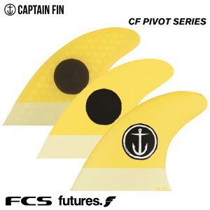 �L���v�e���t�B�� �t���[�`���[�t�B�� �g���C�t�B�� CF�s�{�b�g CF�V���[�Y CAPTAIN FIN CO. CF-PIVOT �C�G���[ S�T�C�Y �n�j�J���R�A FCS FUTURES. �G�t�V�[�G�X �t���[�`���[�Y�t�B�� �V���[�g�p �V��
