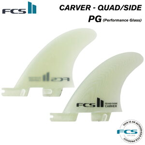 yjz[v[gt]FCS2 FIN tB TChtB J[o[ CARVER QUAD REAR / SIDE - PG NA[ ptH[}XOX GtV[GX2tB O{[htB V[g{[hp N