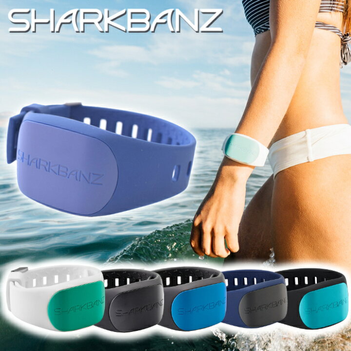 楽天市場】【日祝も発送】サメ避けバンド サメ対策 SHARKBANZ2  