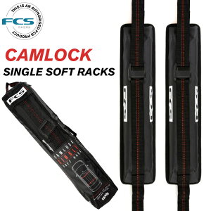 yjzFCS GtV[GX \tgLA[ CAMLOCK SINGLE SOFT RACKS JbN VO\tgbNX 2{Zbg ȈՃT[t{[hLA J[pi ԍڃxg ύڃXgbv