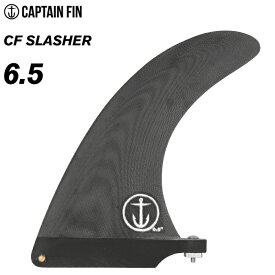 ロングボード用フィン CAPTAIN FIN CO. キャプテンフィン CF SLASHER 6.5 - BLACK スラッシャー ブラック センターフィン シングルフィン スタビライザー サーフィン