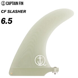 ロングボード用フィン CAPTAIN FIN CO. キャプテンフィン CF SLASHER 6.5 - CLEAR スラッシャー クリアー センターフィン シングルフィン スタビライザー サーフィン