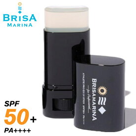 BRISA MARINA ブリサマリーナ 日焼け止め EX UVスティック SPF50+ PA++++ ロール ウォータープルーフ 日焼け防止 日焼け対策 保湿成分配合 サーフィン