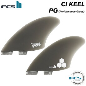 [純正フィンボルトプレゼント]FCS2 FIN エフシーエス2フィン ショートボード用 CI KEEL - PG チャンネルアイランズ アルメリック パフォーマンスグラス ツインキールフィン 2フィン ツインフィン 【日本正規品】 【あす楽対応】